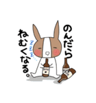 お酒stamp（個別スタンプ：25）