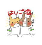 お酒stamp（個別スタンプ：27）