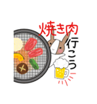 お酒stamp（個別スタンプ：29）