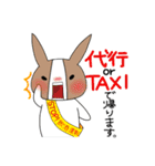 お酒stamp（個別スタンプ：30）