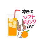 お酒stamp（個別スタンプ：31）