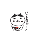 あみゅのゴロゴロスタンプ（個別スタンプ：1）