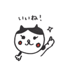 あみゅのゴロゴロスタンプ（個別スタンプ：3）