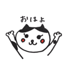 あみゅのゴロゴロスタンプ（個別スタンプ：9）