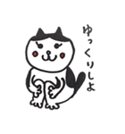 あみゅのゴロゴロスタンプ（個別スタンプ：13）