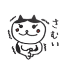 あみゅのゴロゴロスタンプ（個別スタンプ：14）