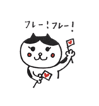 あみゅのゴロゴロスタンプ（個別スタンプ：16）
