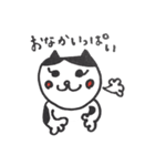 あみゅのゴロゴロスタンプ（個別スタンプ：18）