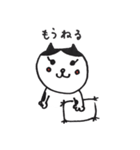 あみゅのゴロゴロスタンプ（個別スタンプ：19）