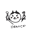 あみゅのゴロゴロスタンプ（個別スタンプ：22）