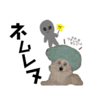chef and cookie 2（個別スタンプ：23）