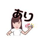 かりんちゃんによるかりんちゃんスタンプ（個別スタンプ：1）