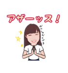 かりんちゃんによるかりんちゃんスタンプ（個別スタンプ：2）