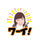 かりんちゃんによるかりんちゃんスタンプ（個別スタンプ：3）