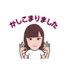 かりんちゃんによるかりんちゃんスタンプ（個別スタンプ：4）