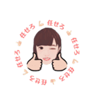 かりんちゃんによるかりんちゃんスタンプ（個別スタンプ：5）