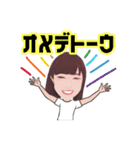 かりんちゃんによるかりんちゃんスタンプ（個別スタンプ：10）