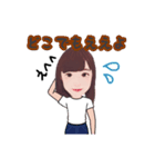 かりんちゃんによるかりんちゃんスタンプ（個別スタンプ：13）