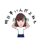 かりんちゃんによるかりんちゃんスタンプ（個別スタンプ：16）