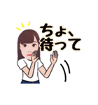 かりんちゃんによるかりんちゃんスタンプ（個別スタンプ：24）