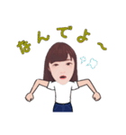 かりんちゃんによるかりんちゃんスタンプ（個別スタンプ：27）