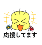 青柴尚希の日常（個別スタンプ：3）