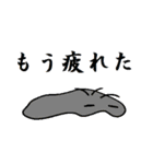 青柴尚希の日常（個別スタンプ：15）