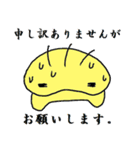 青柴尚希の日常（個別スタンプ：16）