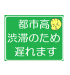 青柴尚希の日常（個別スタンプ：21）