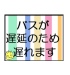 青柴尚希の日常（個別スタンプ：22）