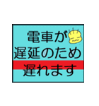 青柴尚希の日常（個別スタンプ：23）