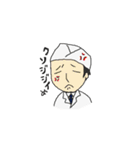 彼が好きすぎて作ったスタンプ2（個別スタンプ：1）