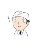 彼が好きすぎて作ったスタンプ2（個別スタンプ：3）
