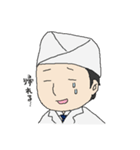 彼が好きすぎて作ったスタンプ2（個別スタンプ：5）