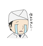 彼が好きすぎて作ったスタンプ2（個別スタンプ：6）