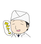 彼が好きすぎて作ったスタンプ（個別スタンプ：2）