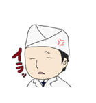 彼が好きすぎて作ったスタンプ（個別スタンプ：3）
