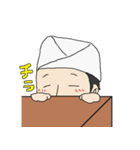 彼が好きすぎて作ったスタンプ（個別スタンプ：4）