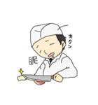 彼が好きすぎて作ったスタンプ（個別スタンプ：6）