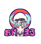 ふたツイ（個別スタンプ：4）