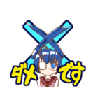 ふたツイ（個別スタンプ：5）