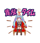 ふたツイ（個別スタンプ：6）