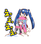 ふたツイ（個別スタンプ：9）