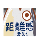 ふたツイ（個別スタンプ：10）