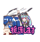 ふたツイ（個別スタンプ：14）