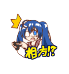 ふたツイ（個別スタンプ：15）