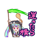 ふたツイ（個別スタンプ：17）