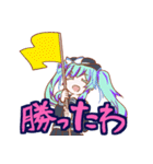 ふたツイ（個別スタンプ：19）