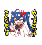 ふたツイ（個別スタンプ：26）
