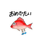 ゆる〜い魚のスタンプ（個別スタンプ：1）